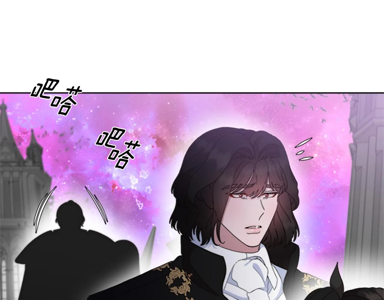 第525页