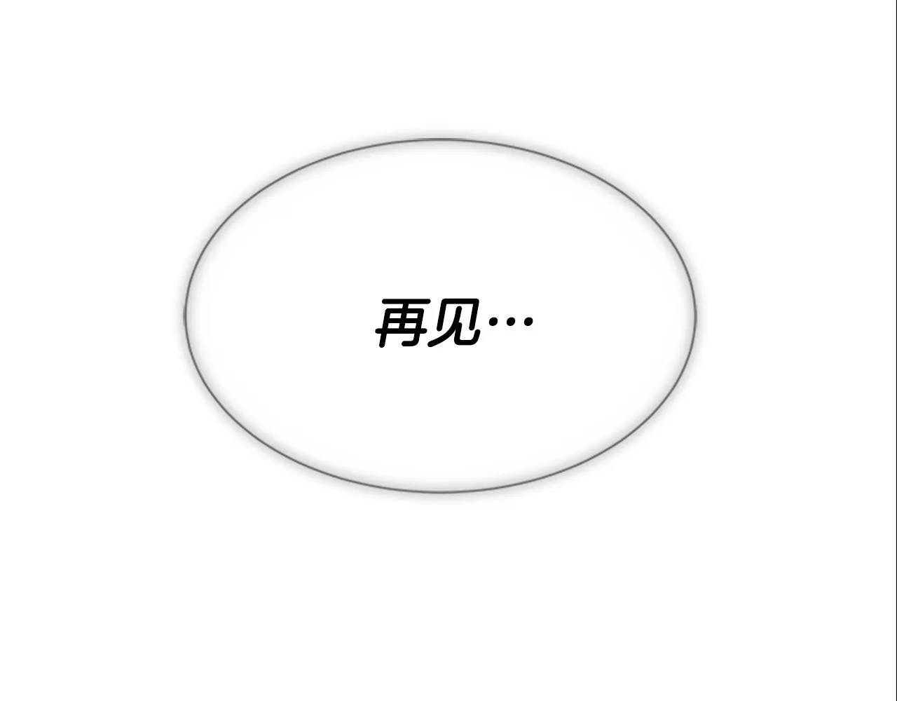 第387页