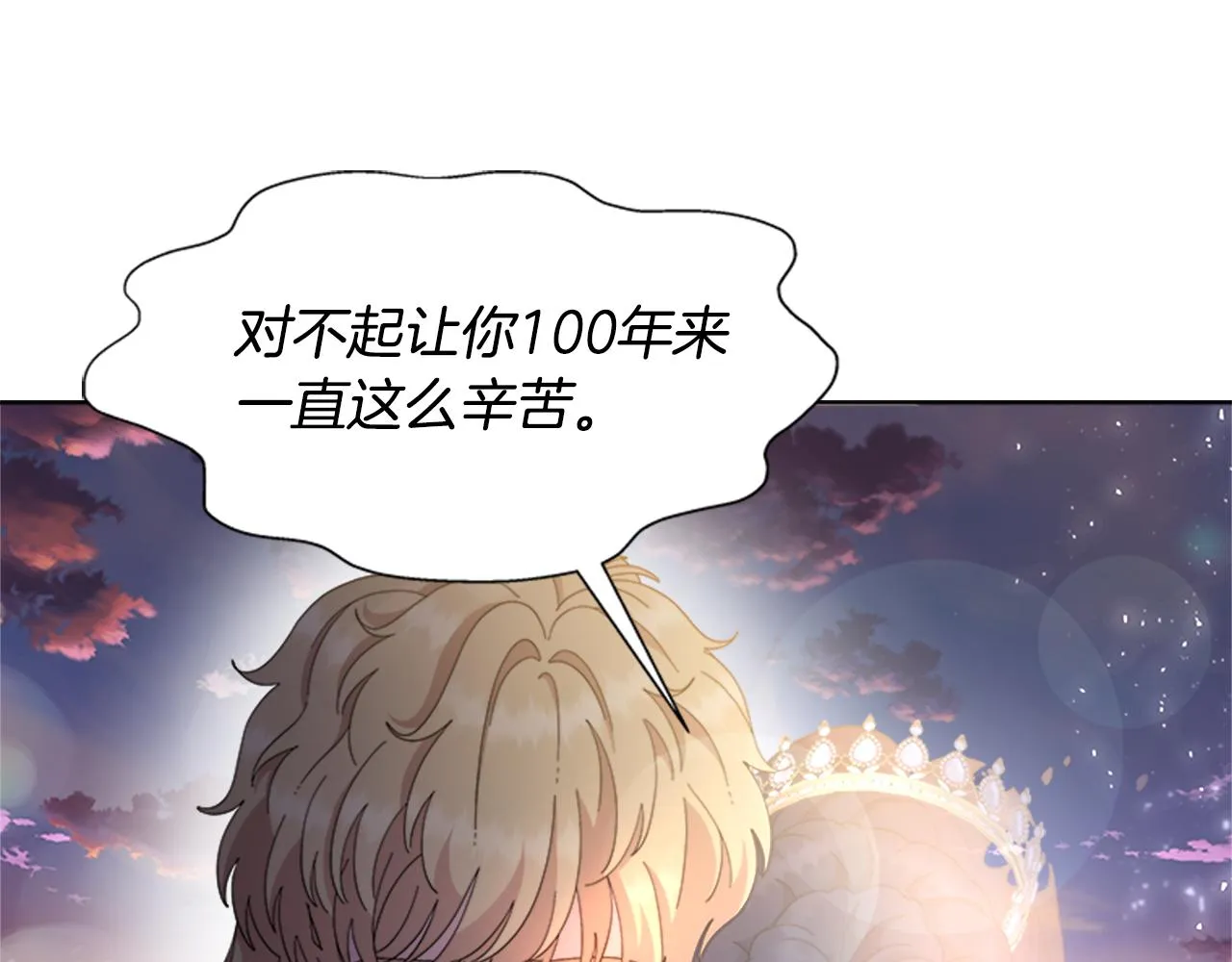 第354页