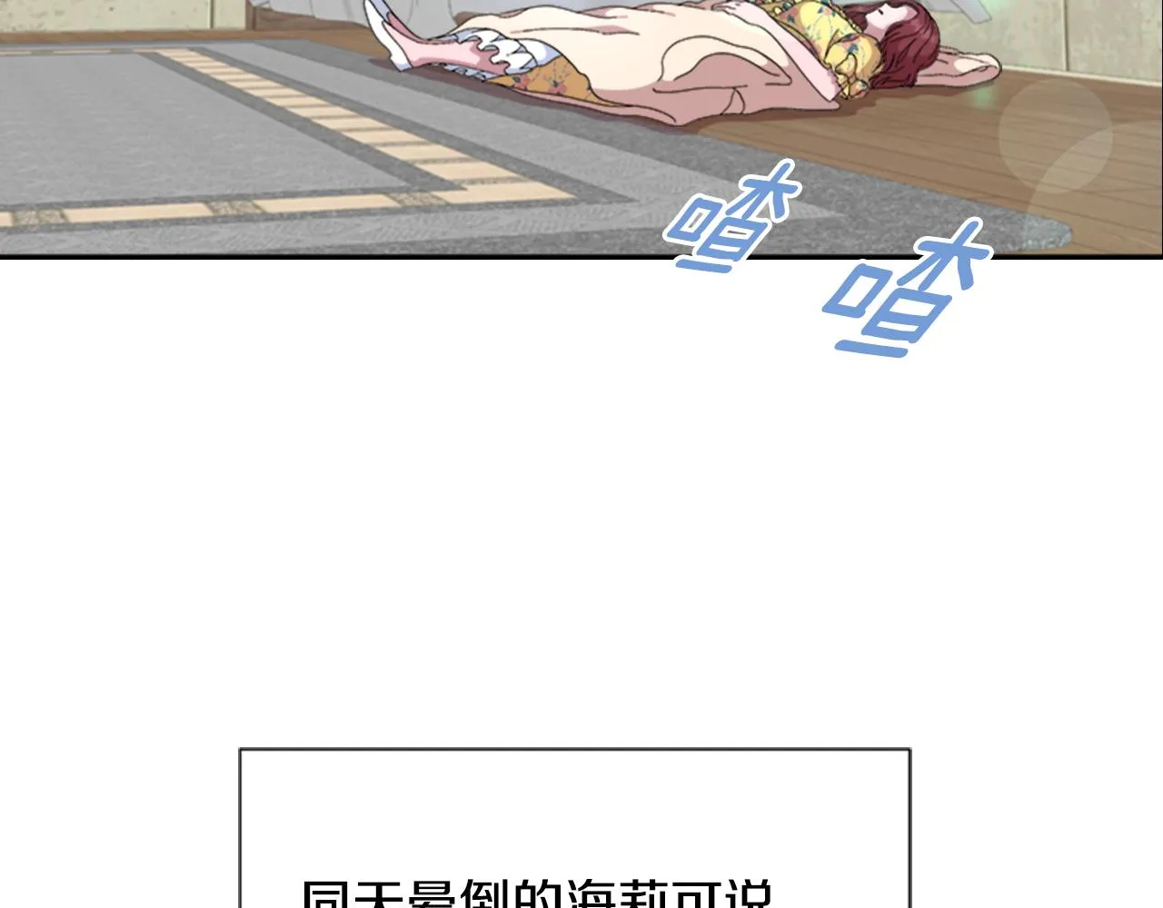 第402页