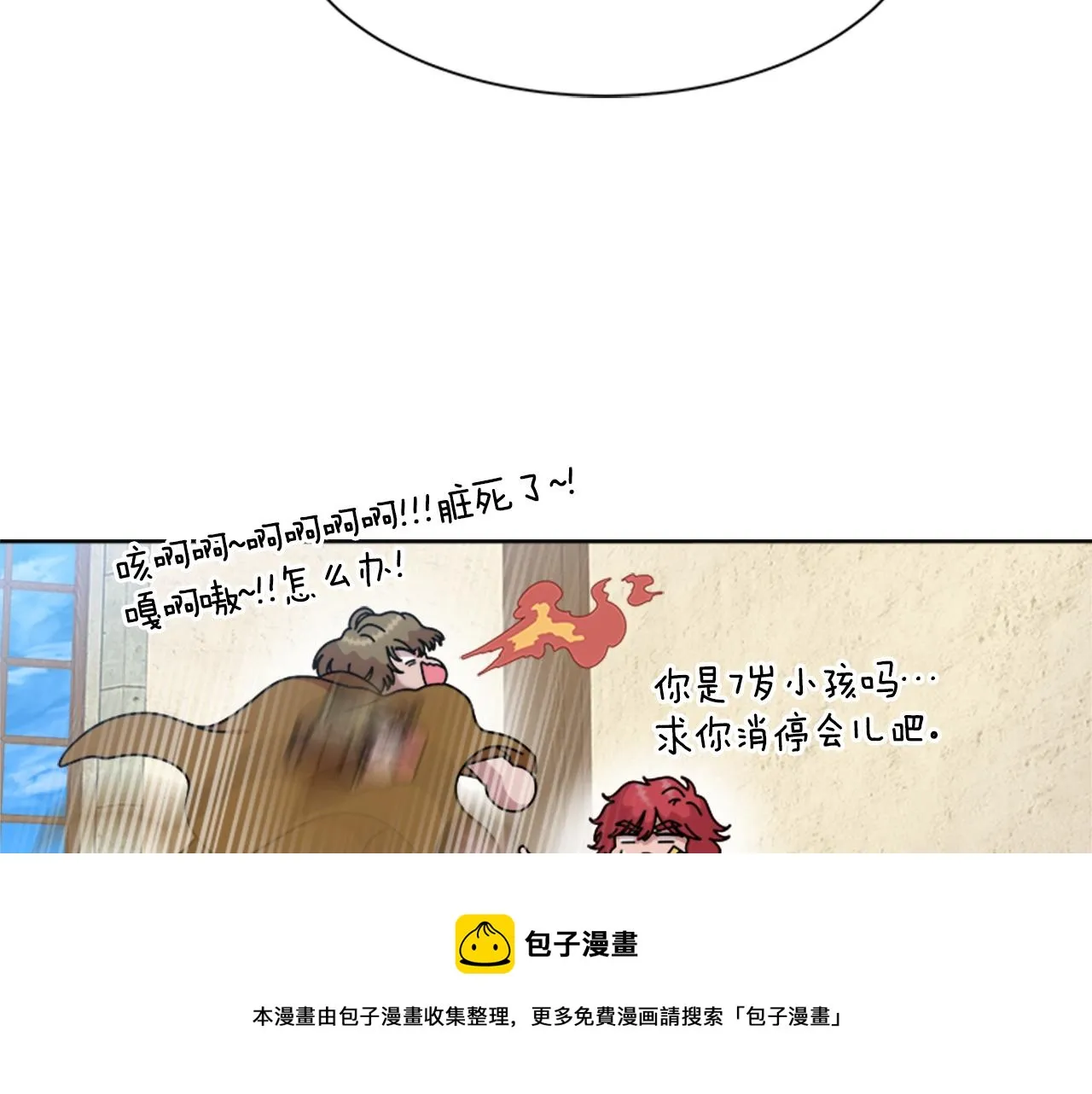 第480页