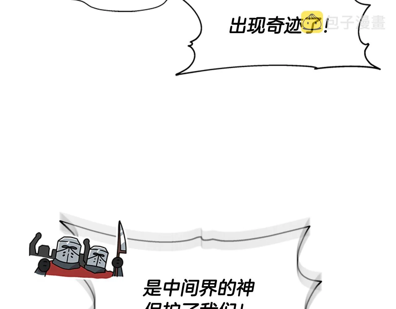 第378页