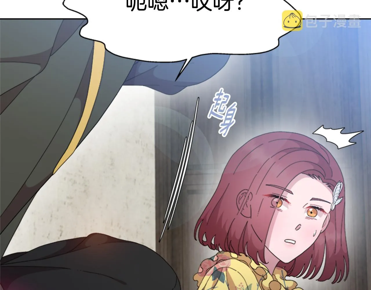 第417页