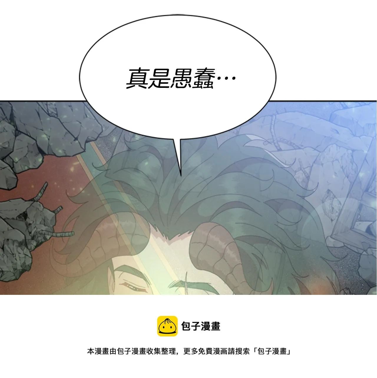 第330页