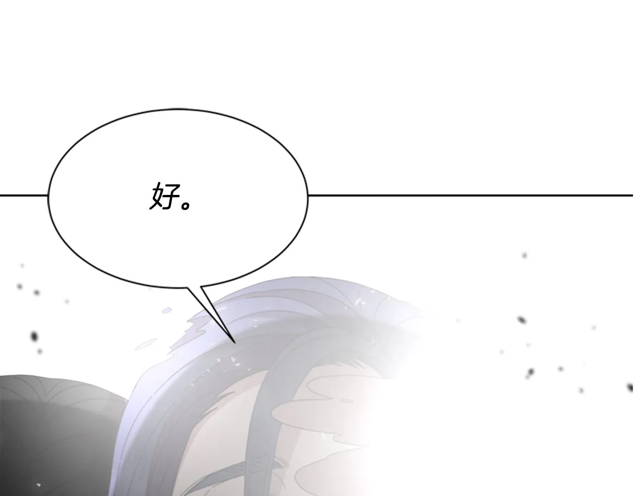 第303页