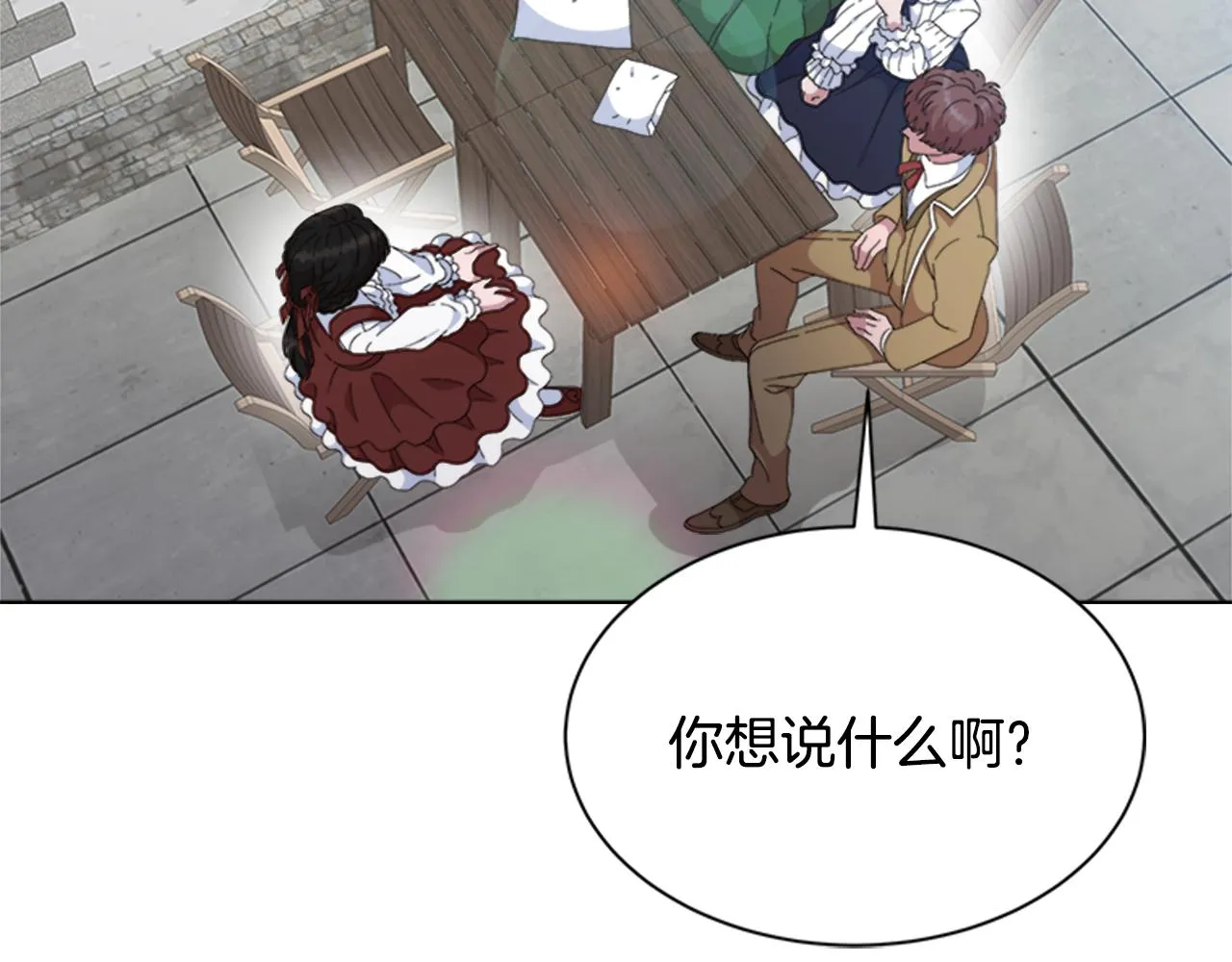 第516页