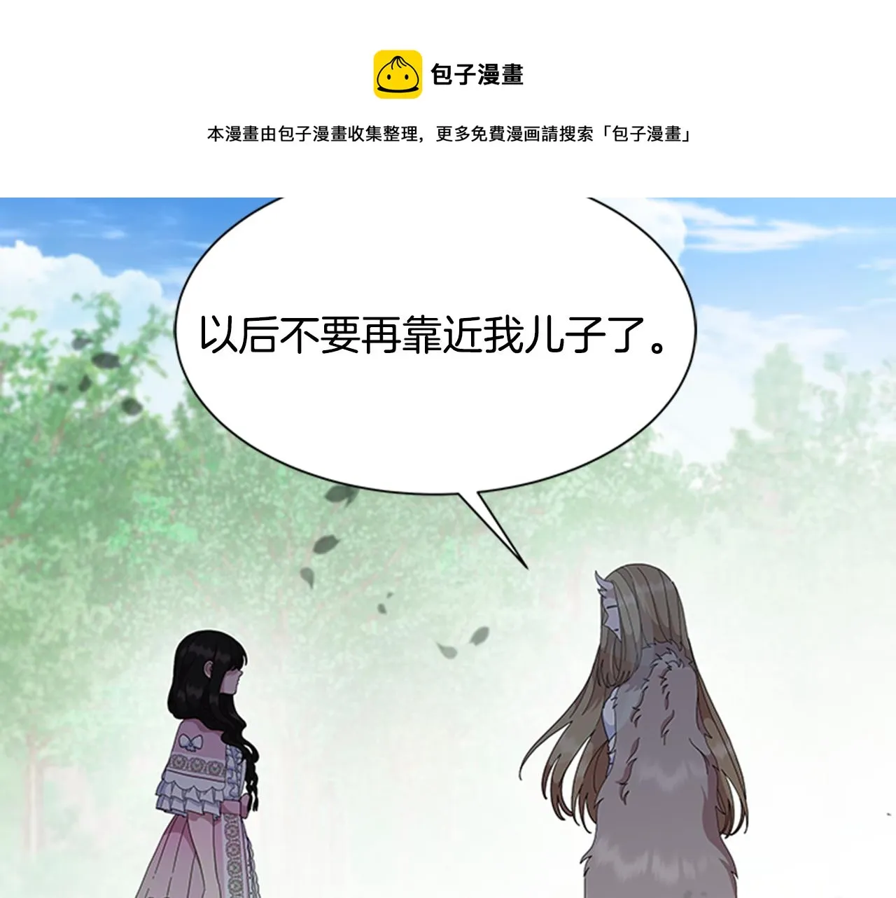 第480页