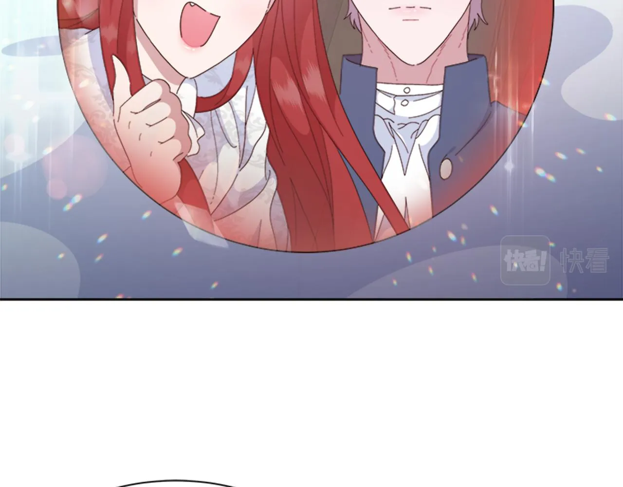 第249页