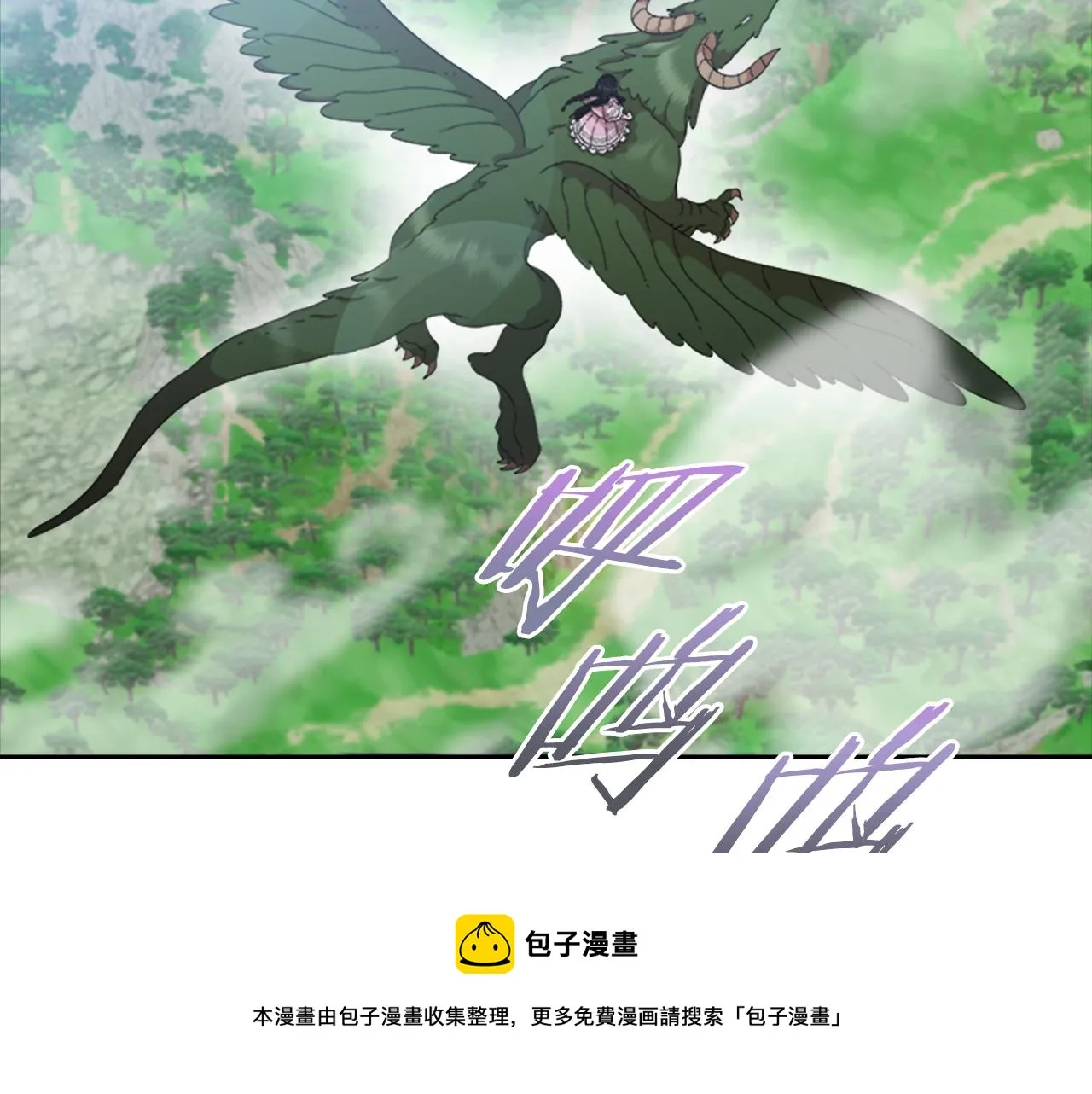 第360页
