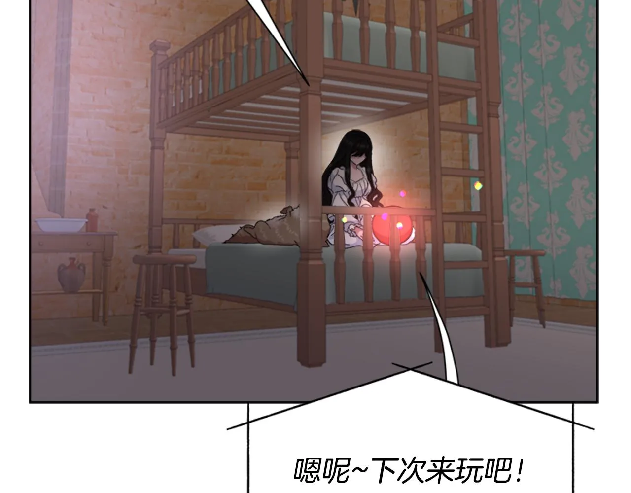 第282页