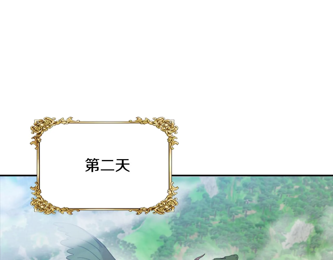 第357页