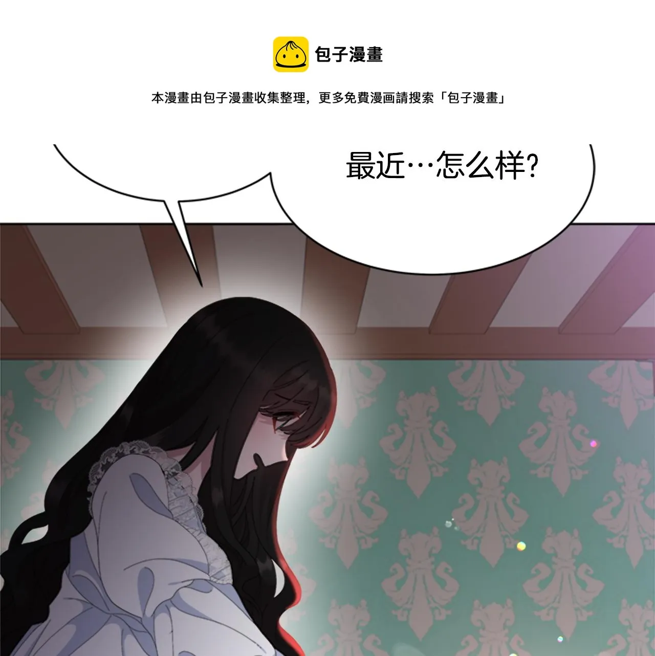 第300页