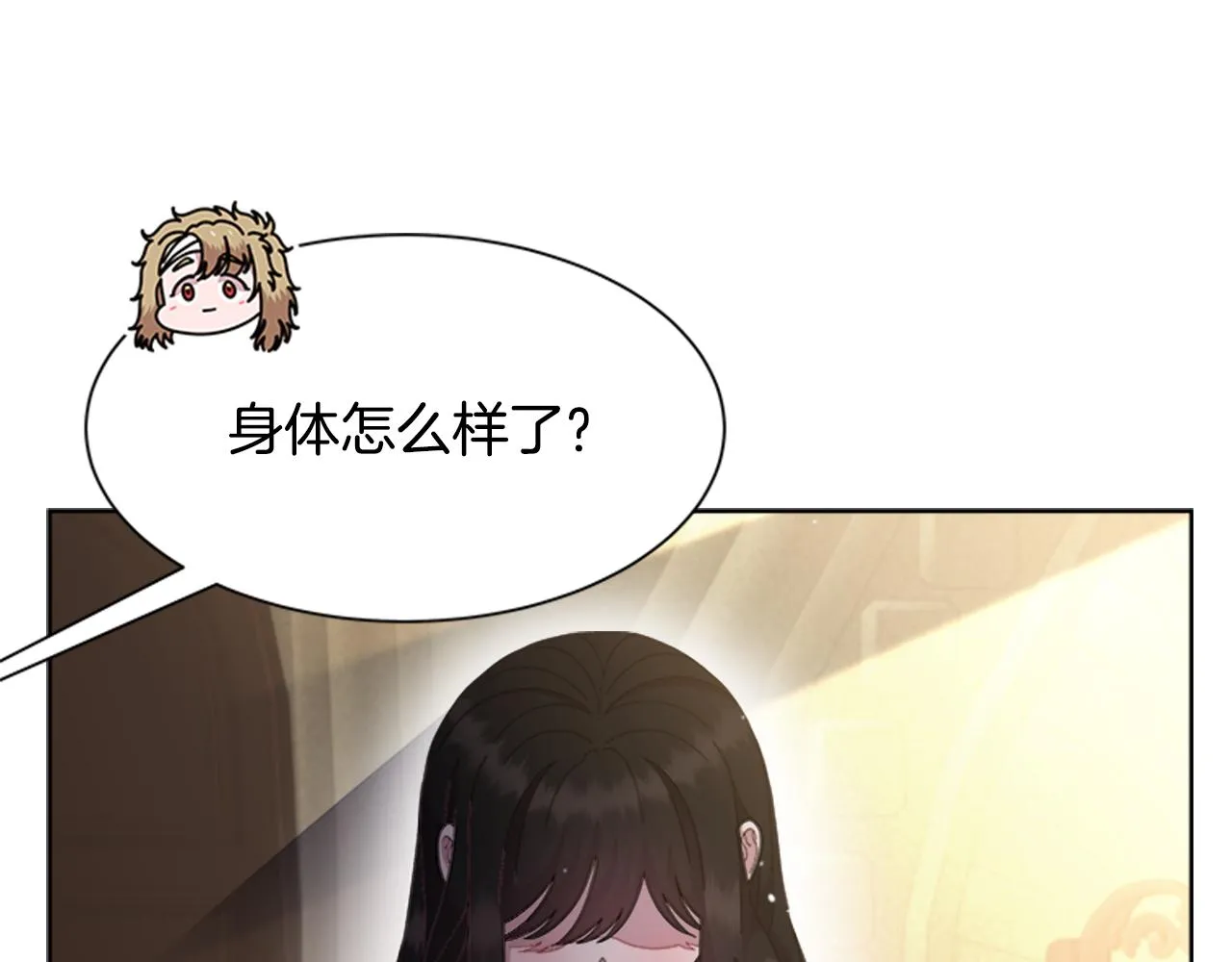 第273页