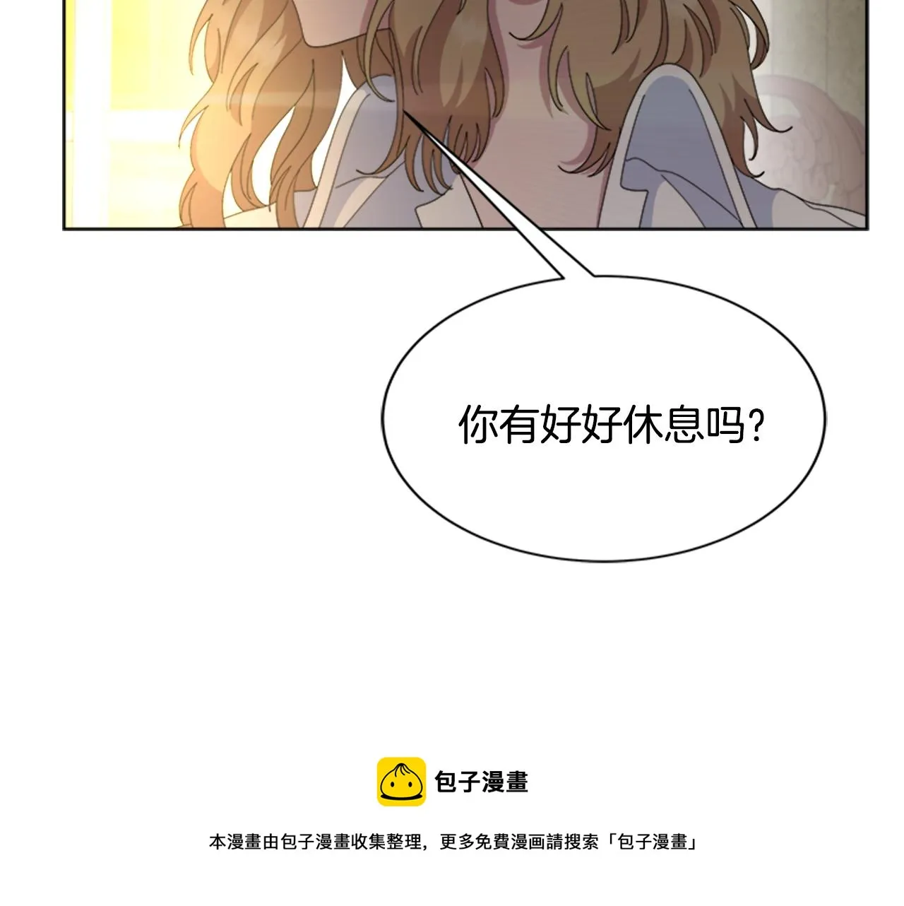 第270页