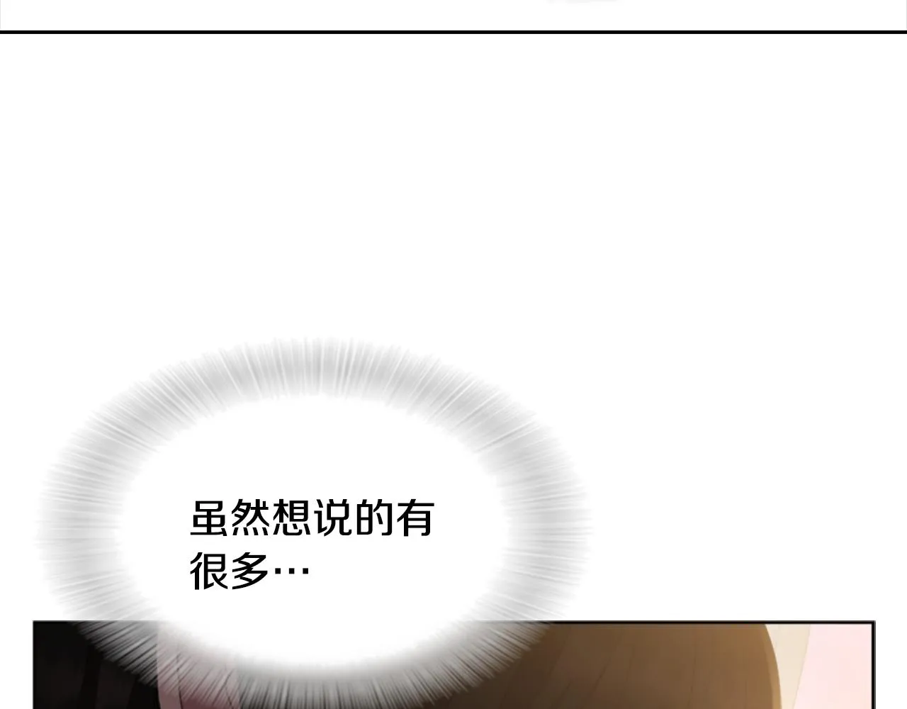 第297页