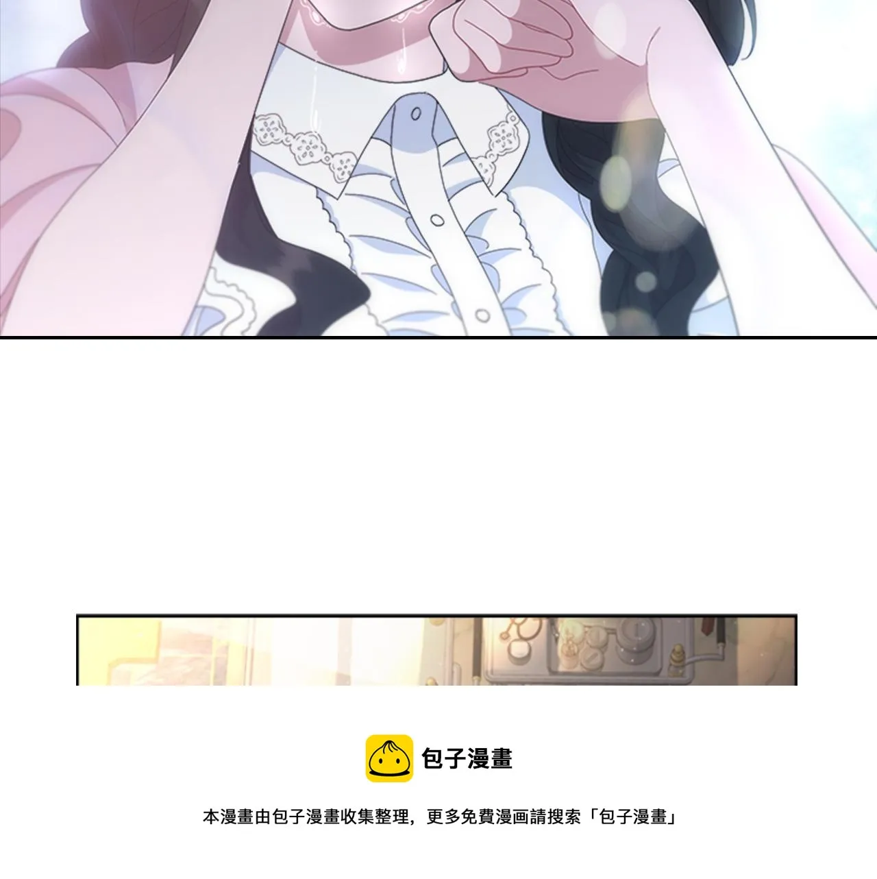 第360页