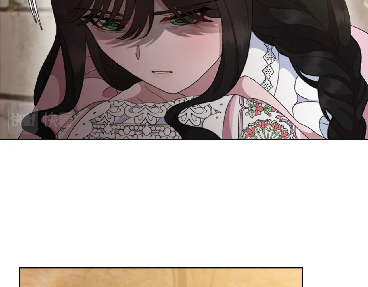 第207页