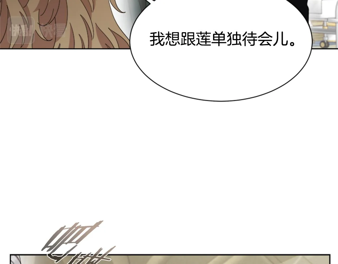 第252页