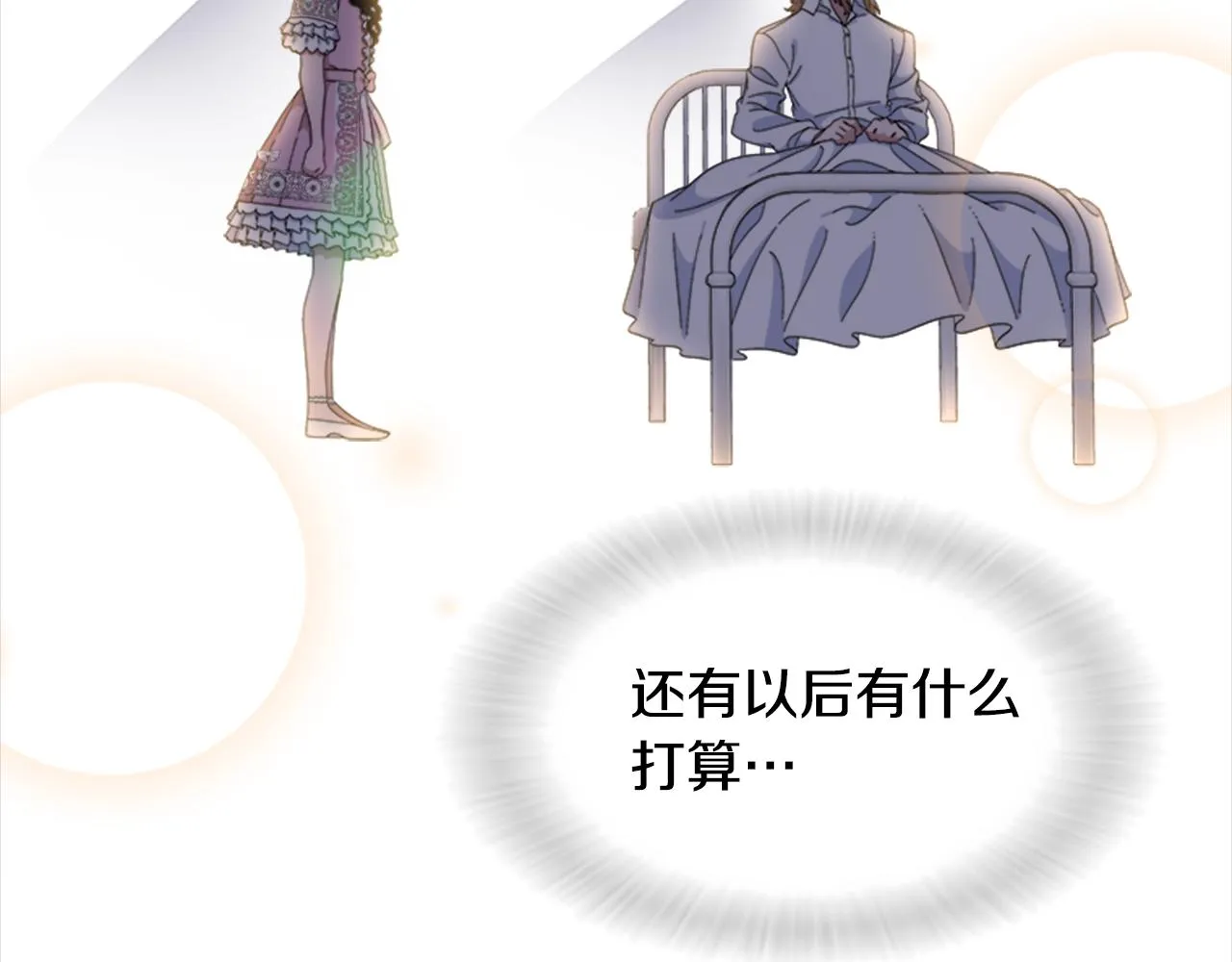 第294页