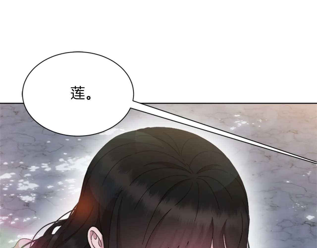 第423页