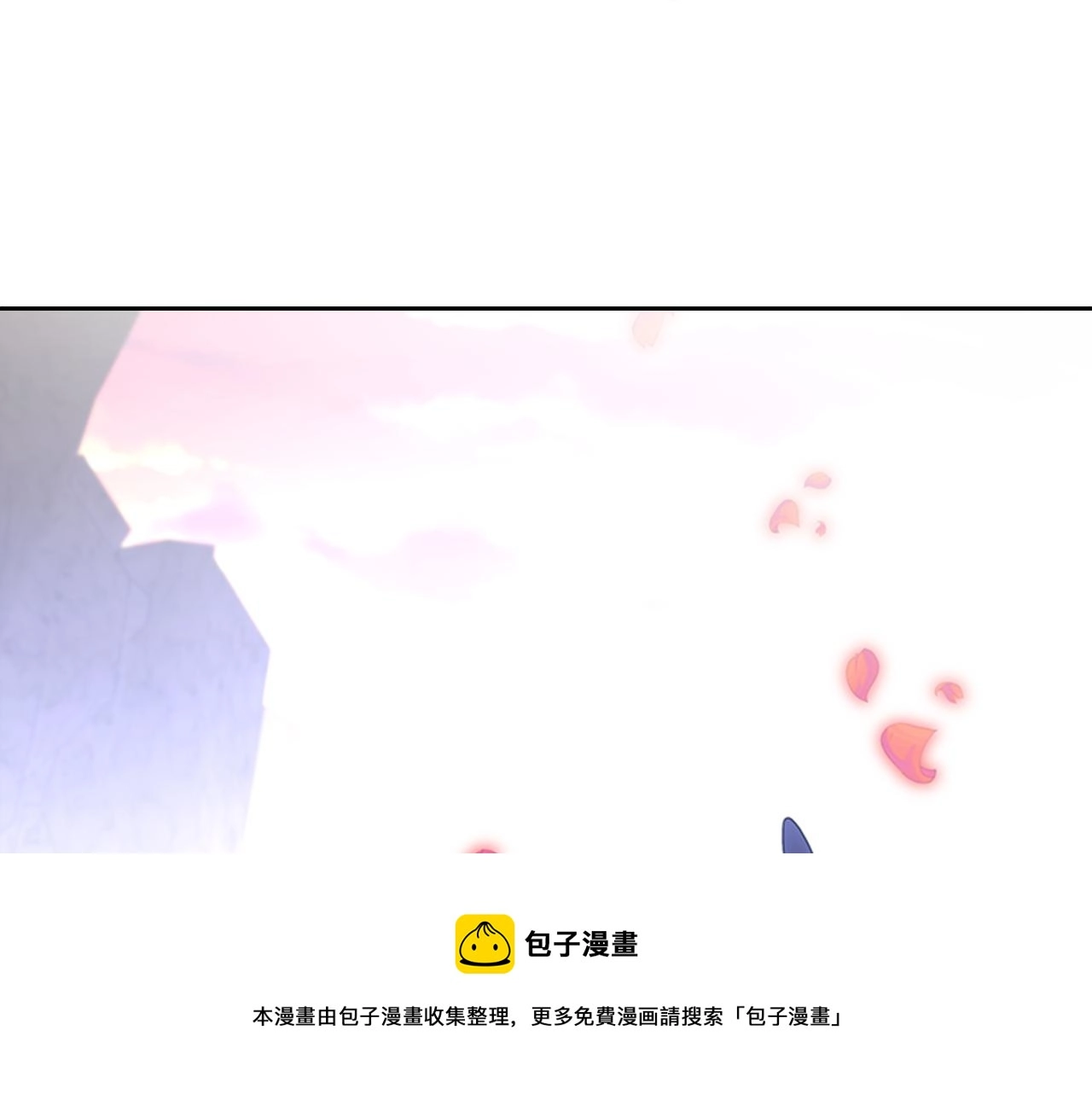 第300页