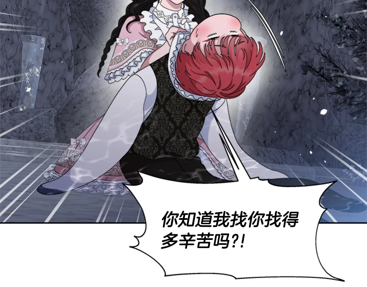 第354页