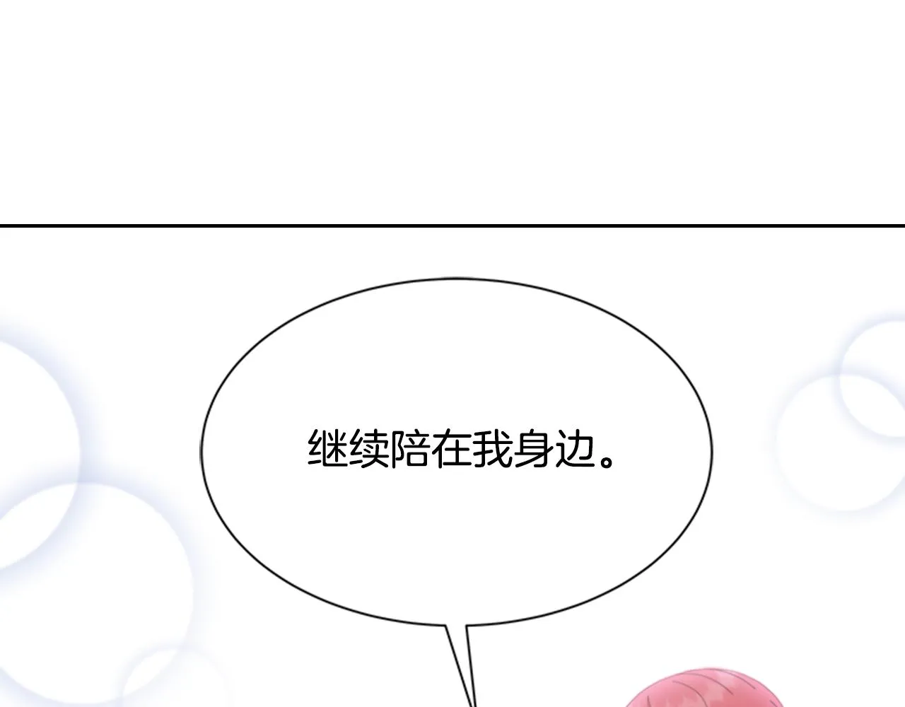 第408页