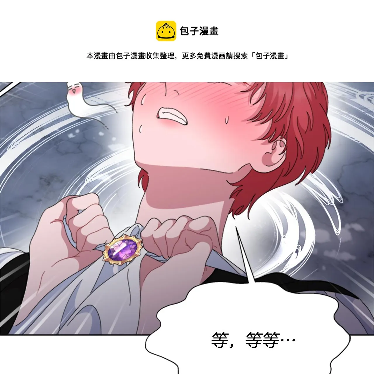 第360页