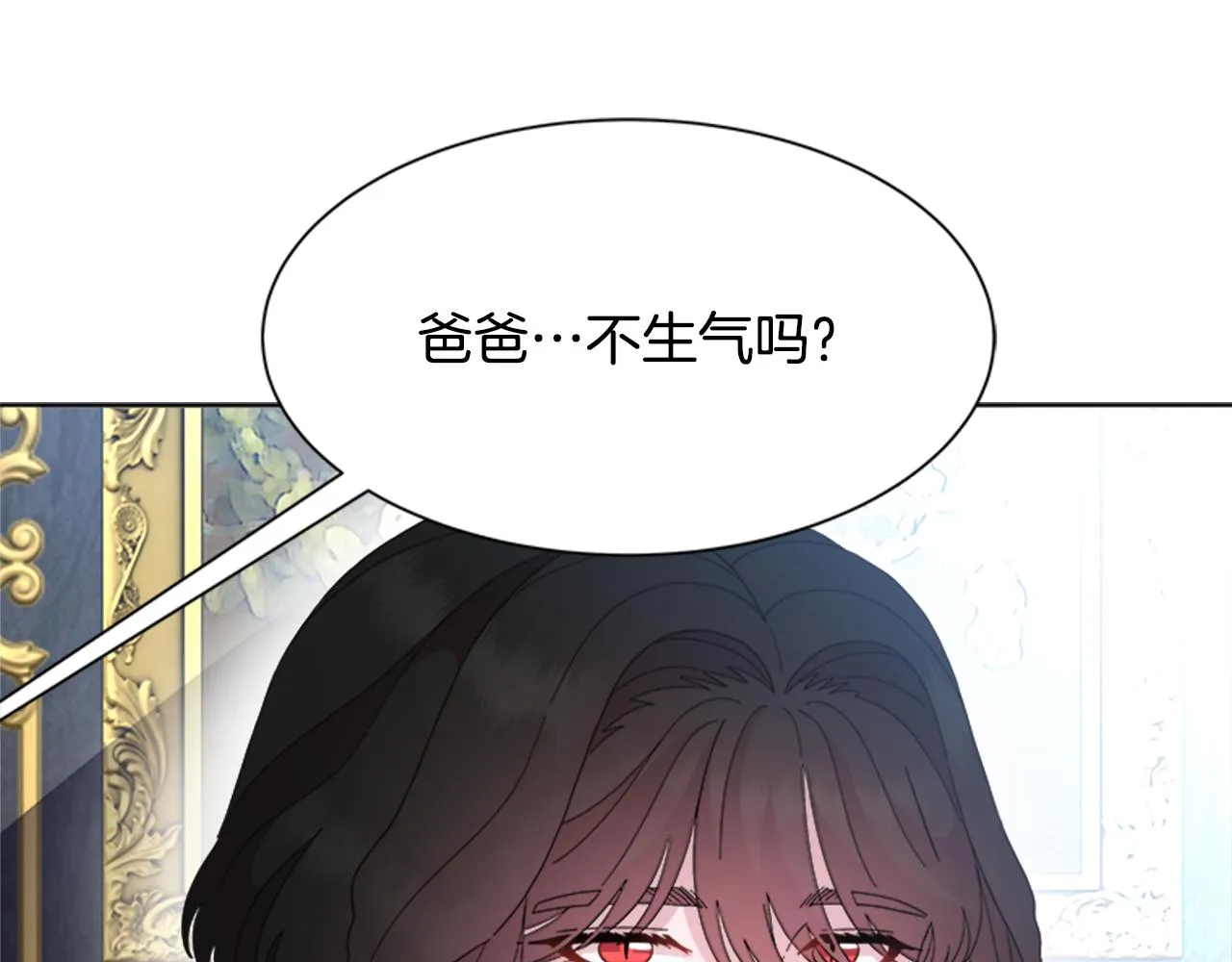 第234页