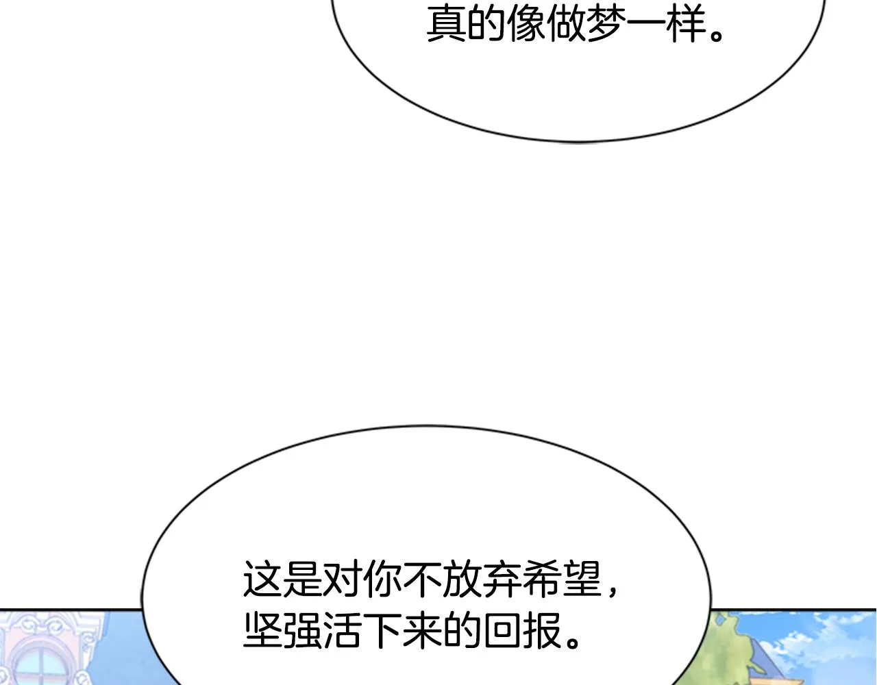 第375页