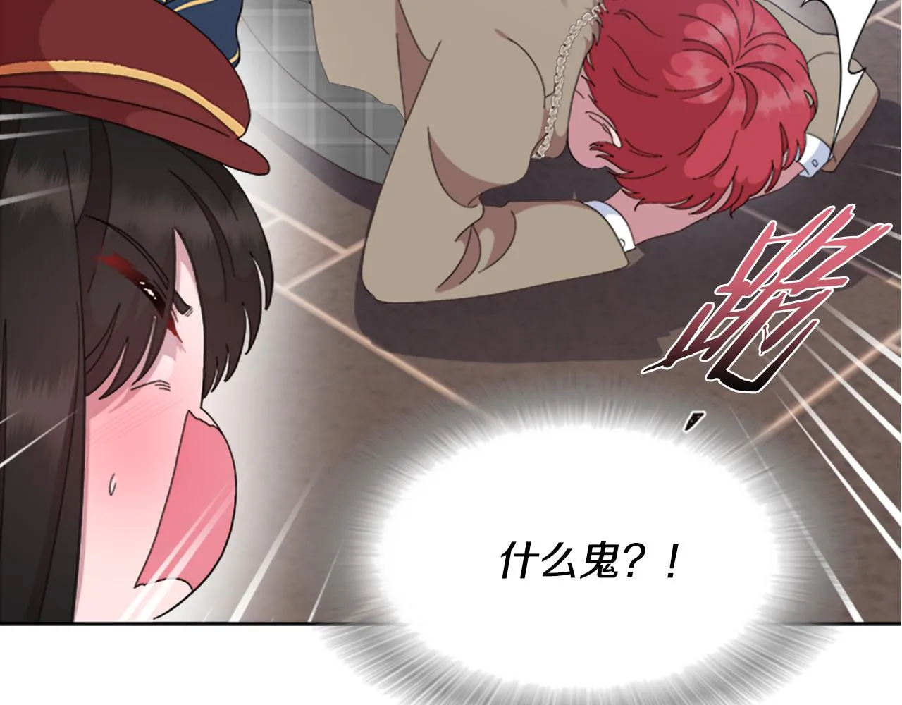 第204页