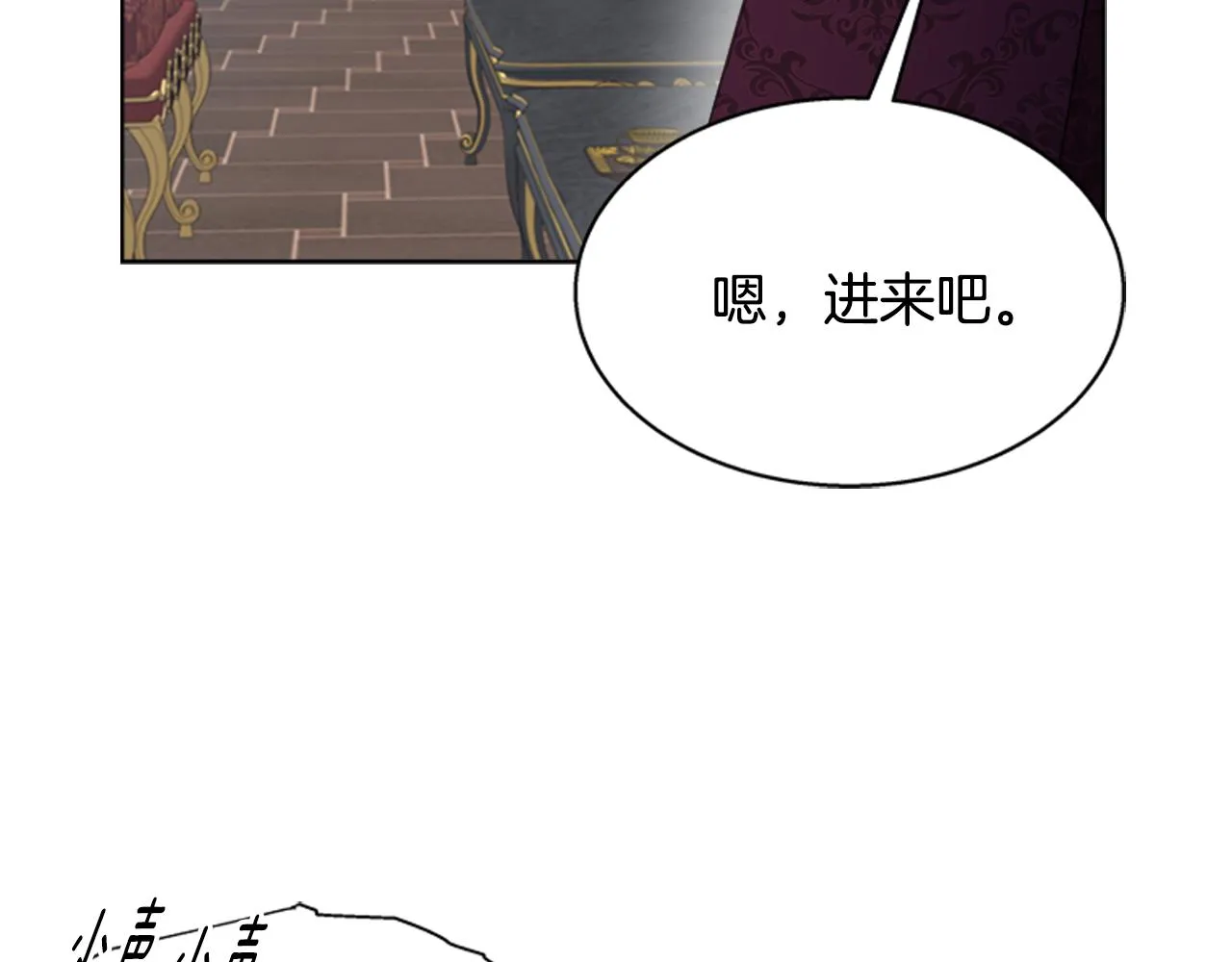 第186页