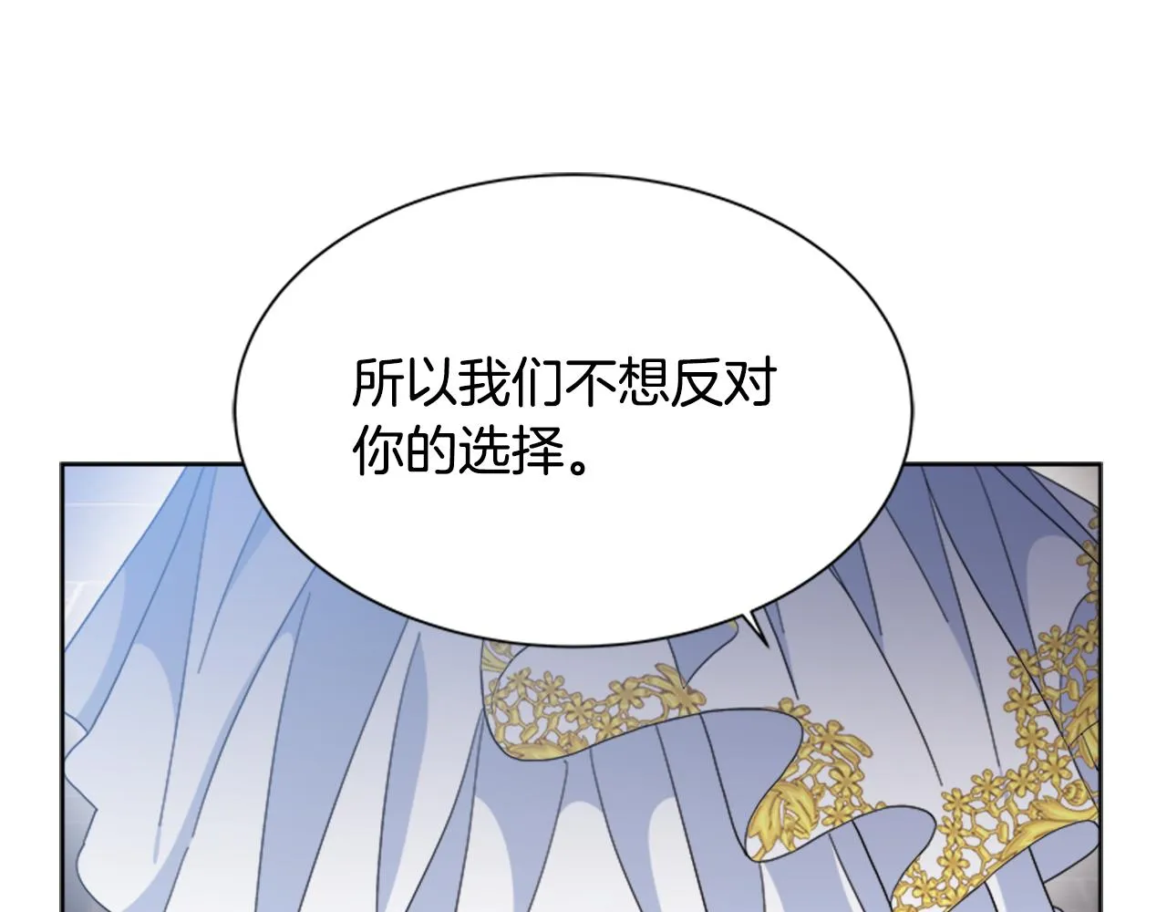 第252页