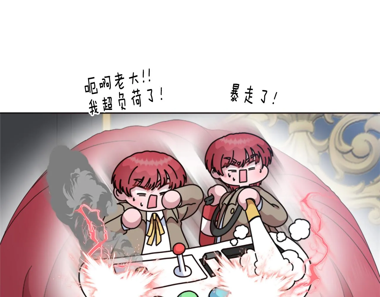 第195页