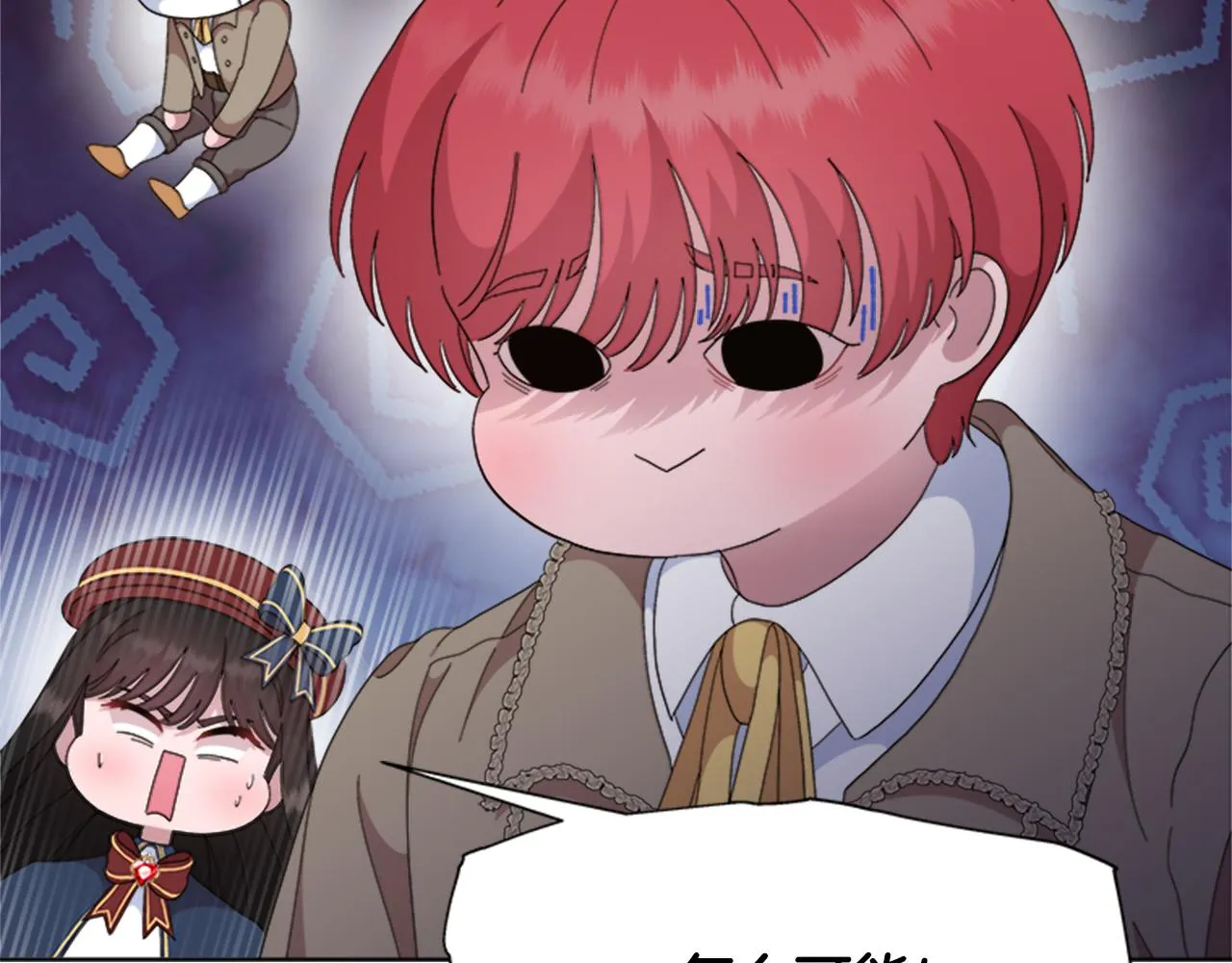 第171页