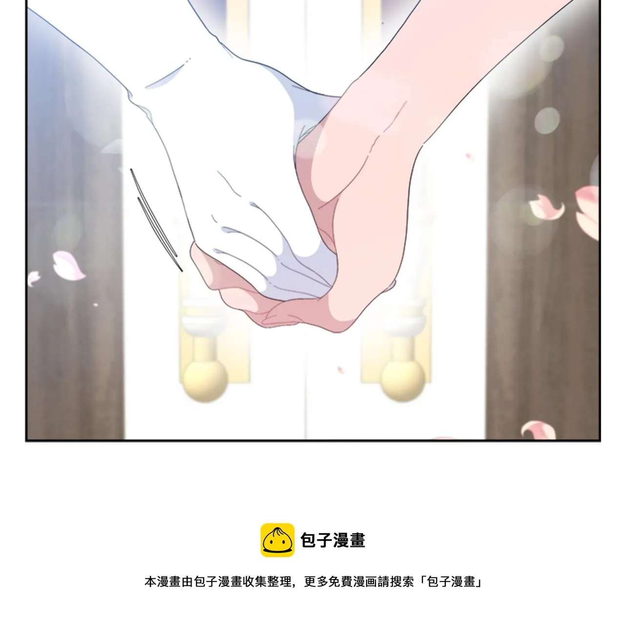 第360页