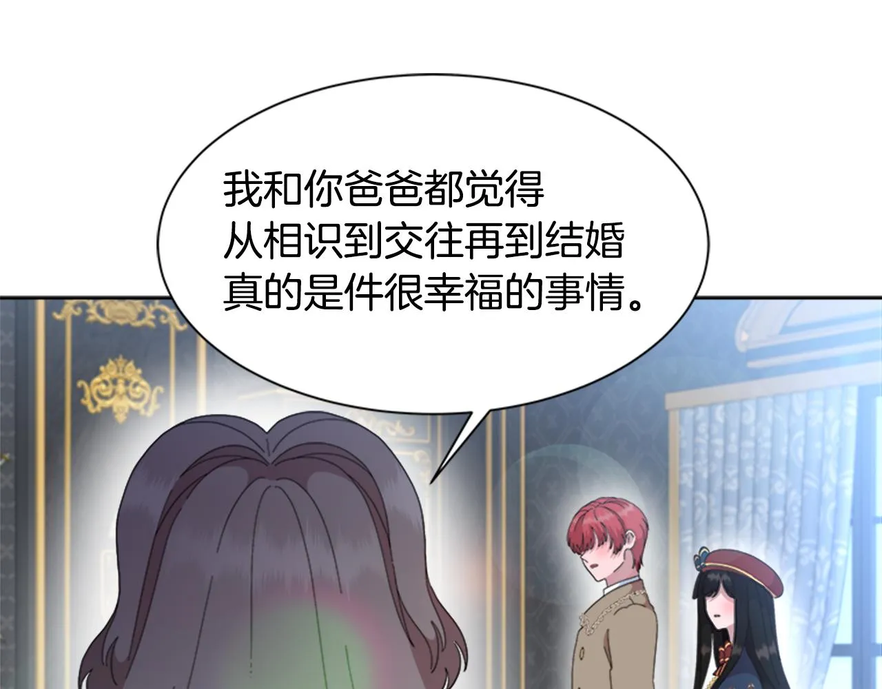 第246页