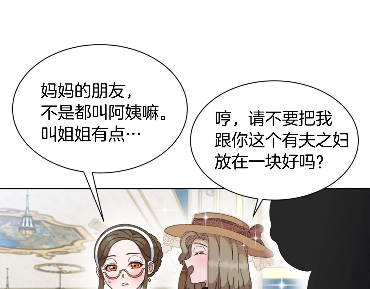 第423页