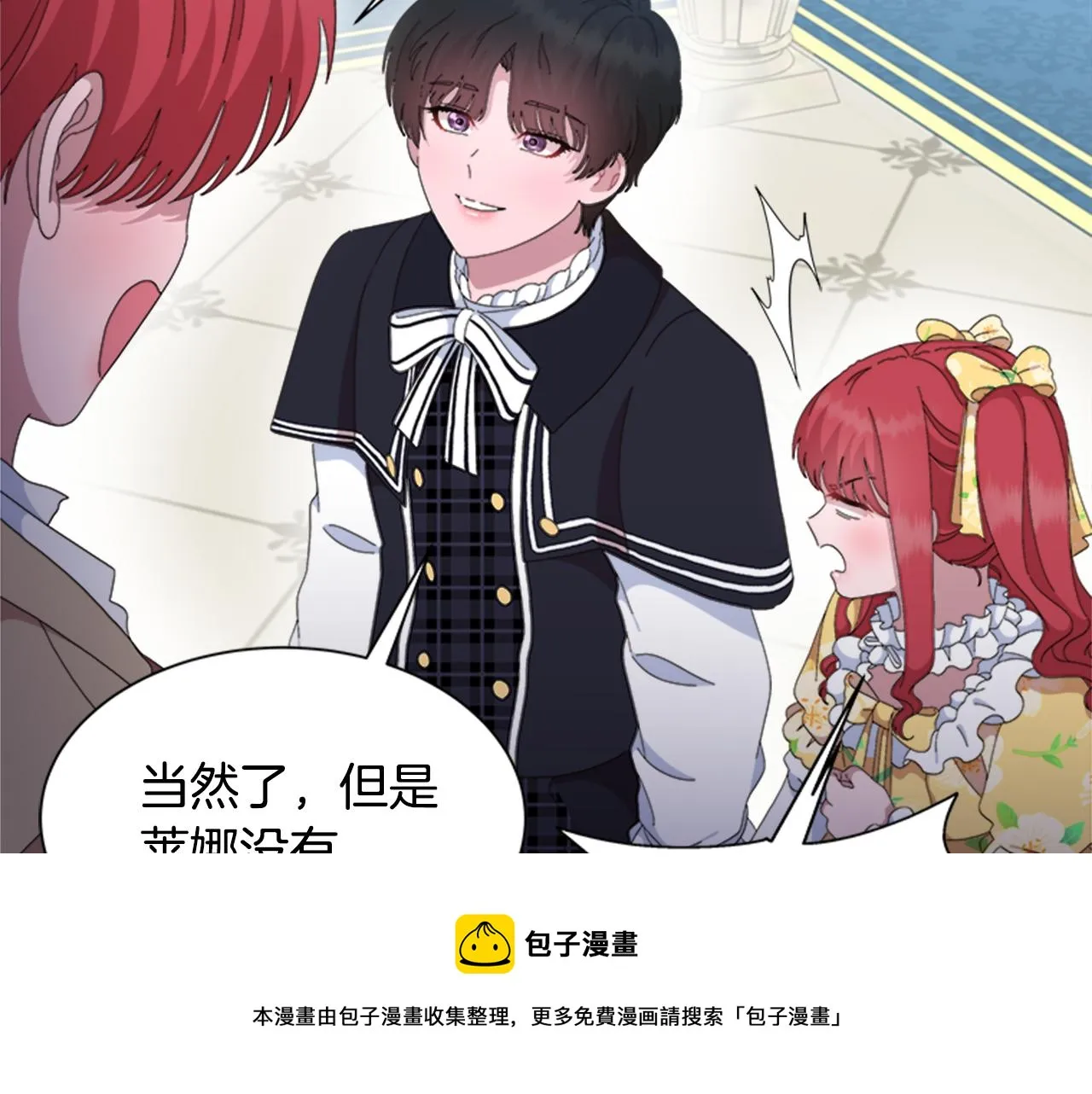 第450页