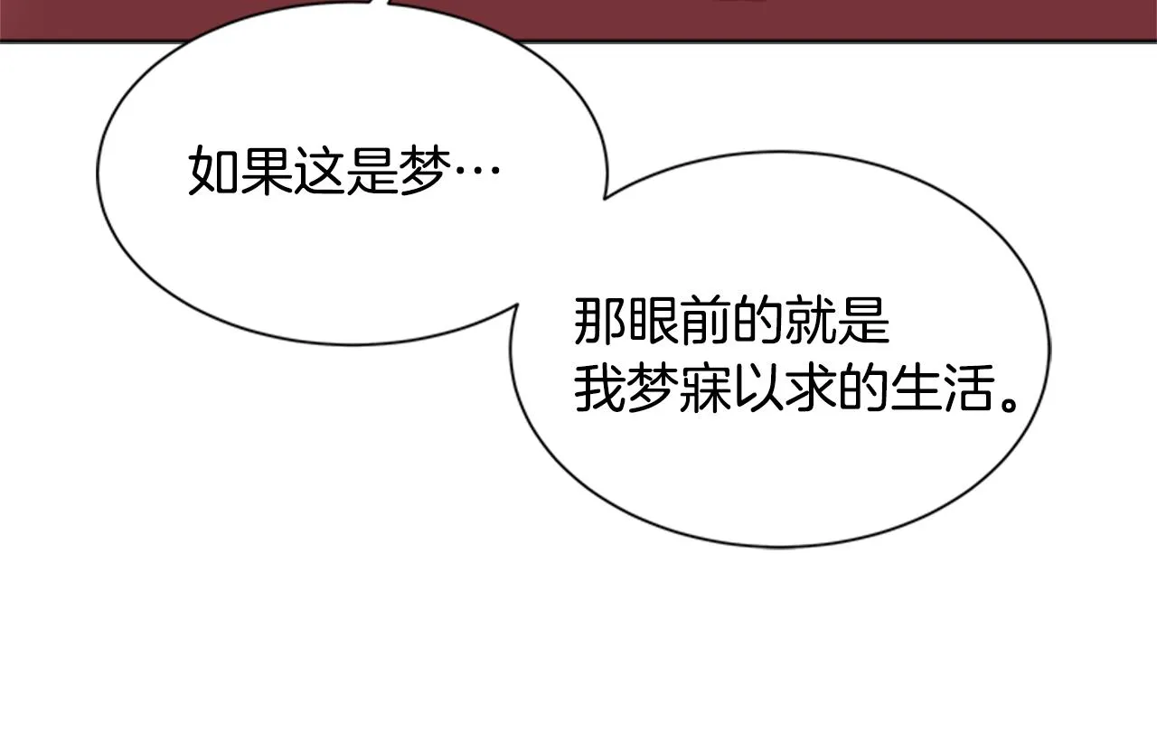 第495页