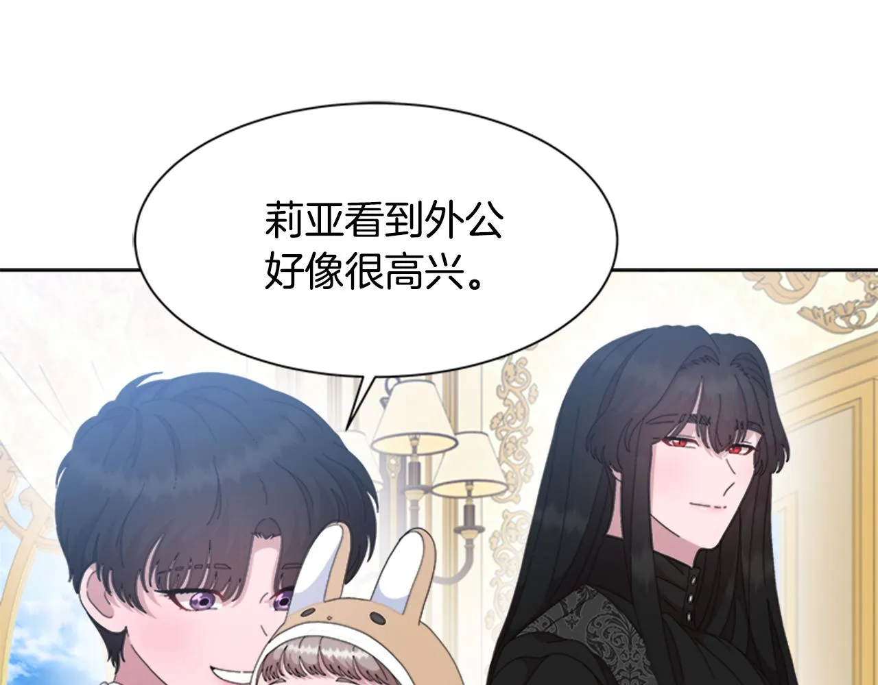 第306页