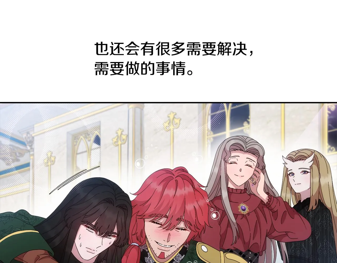 第516页