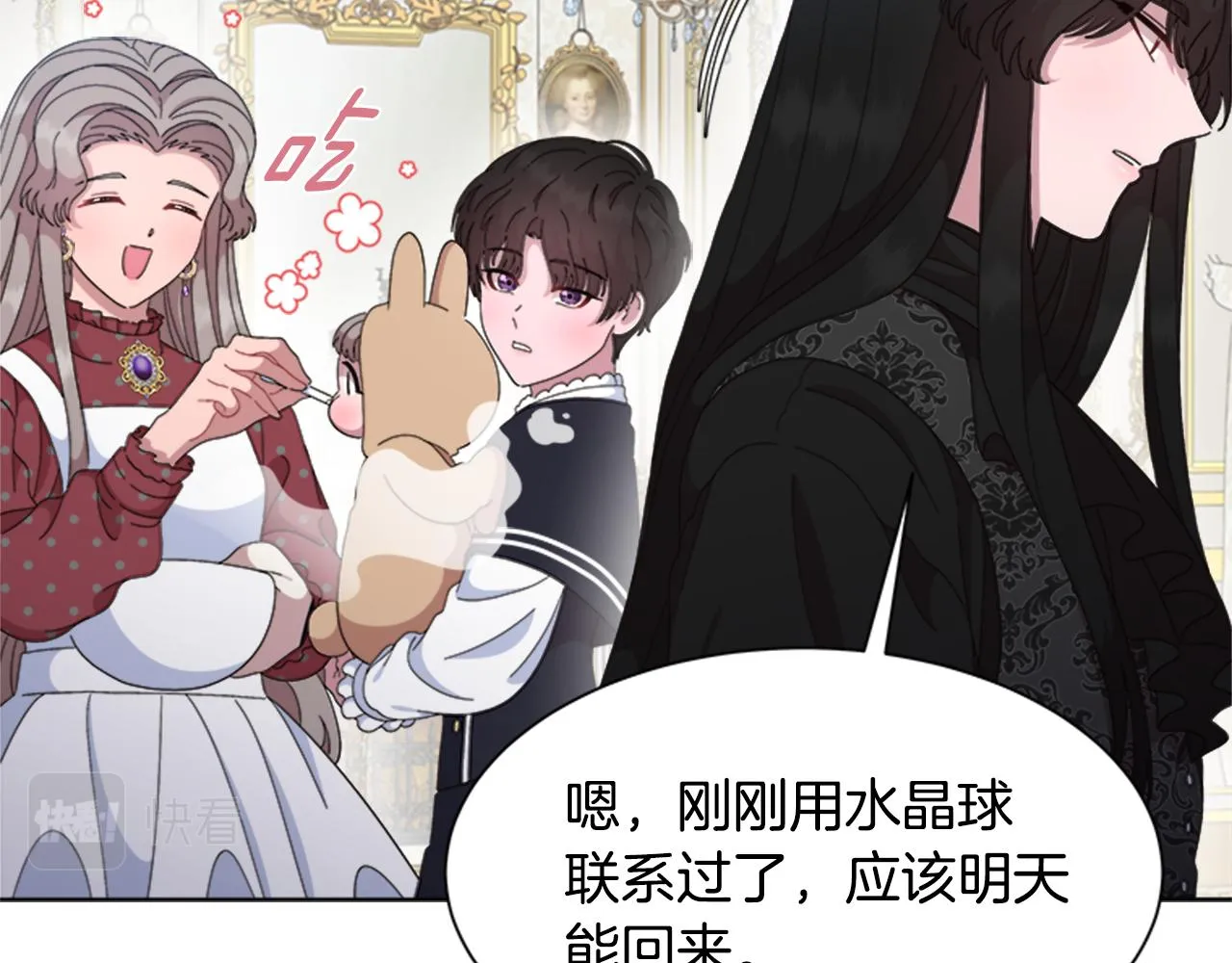 第321页