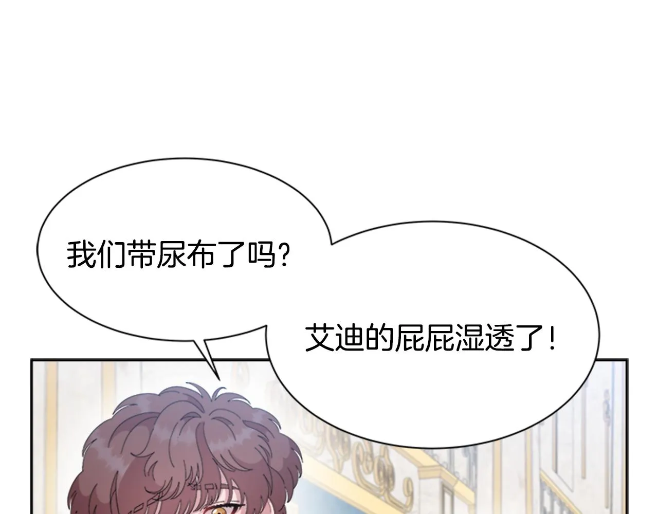 第429页