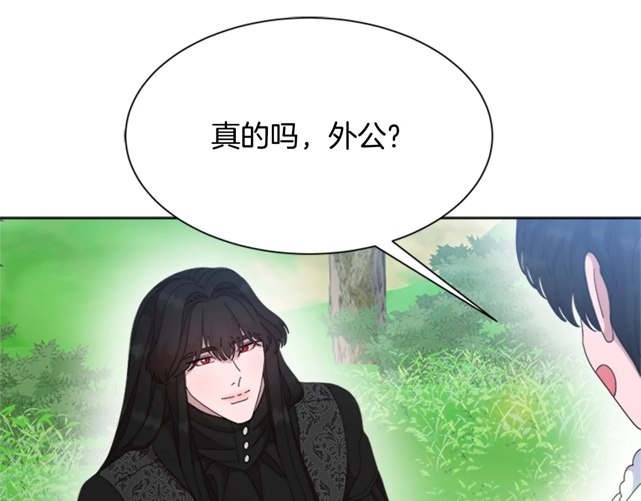 第267页