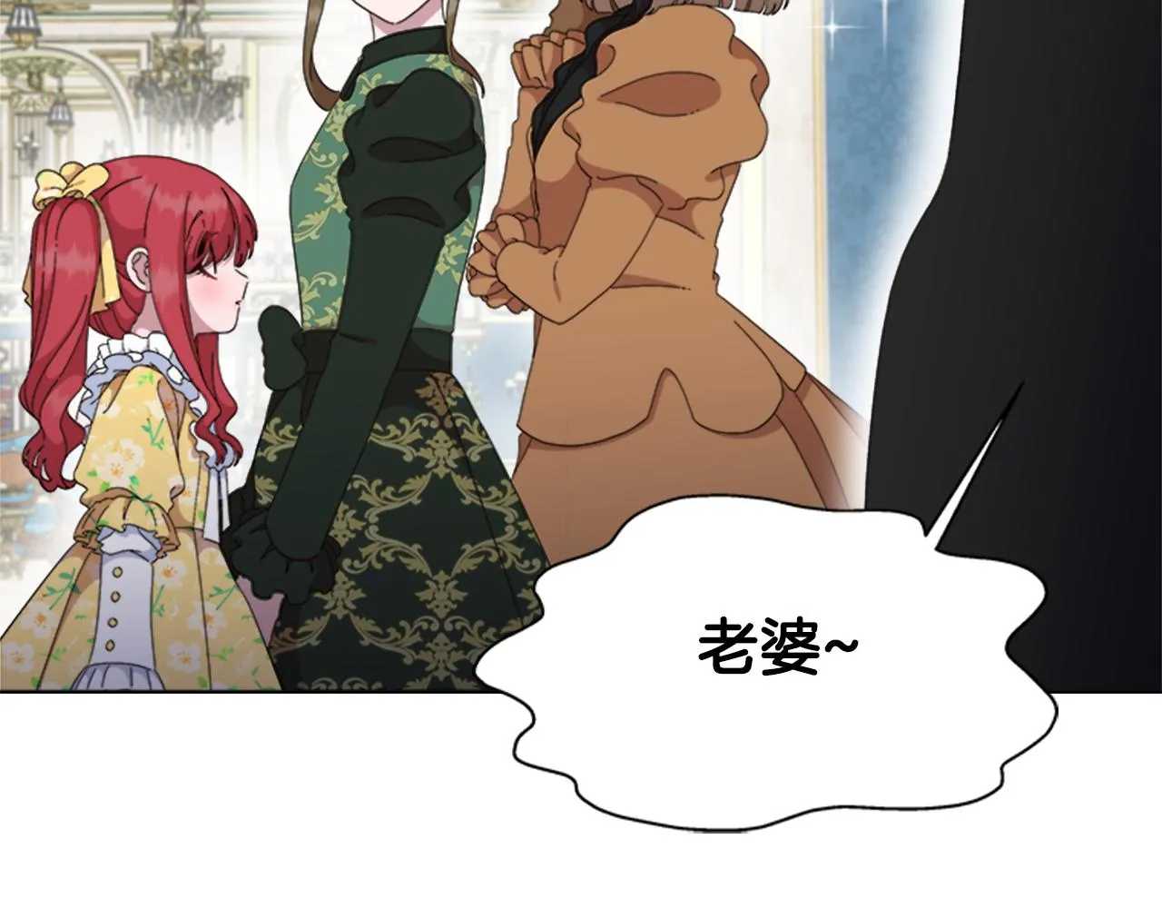 第426页