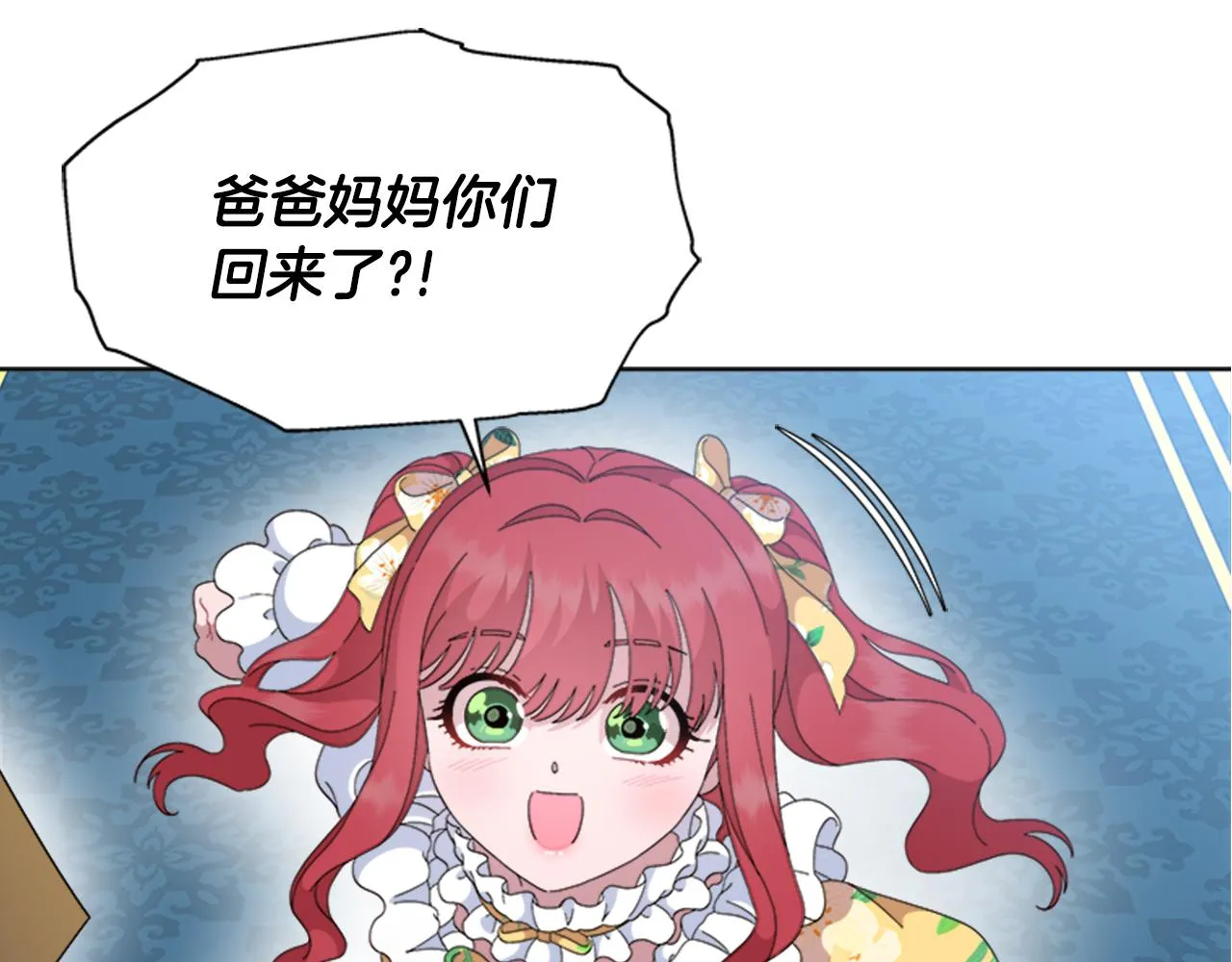 第408页