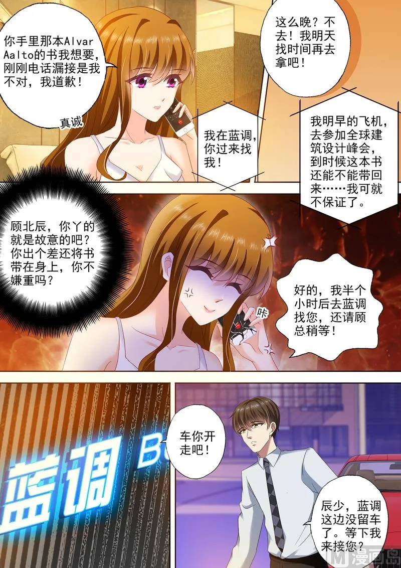 第0页