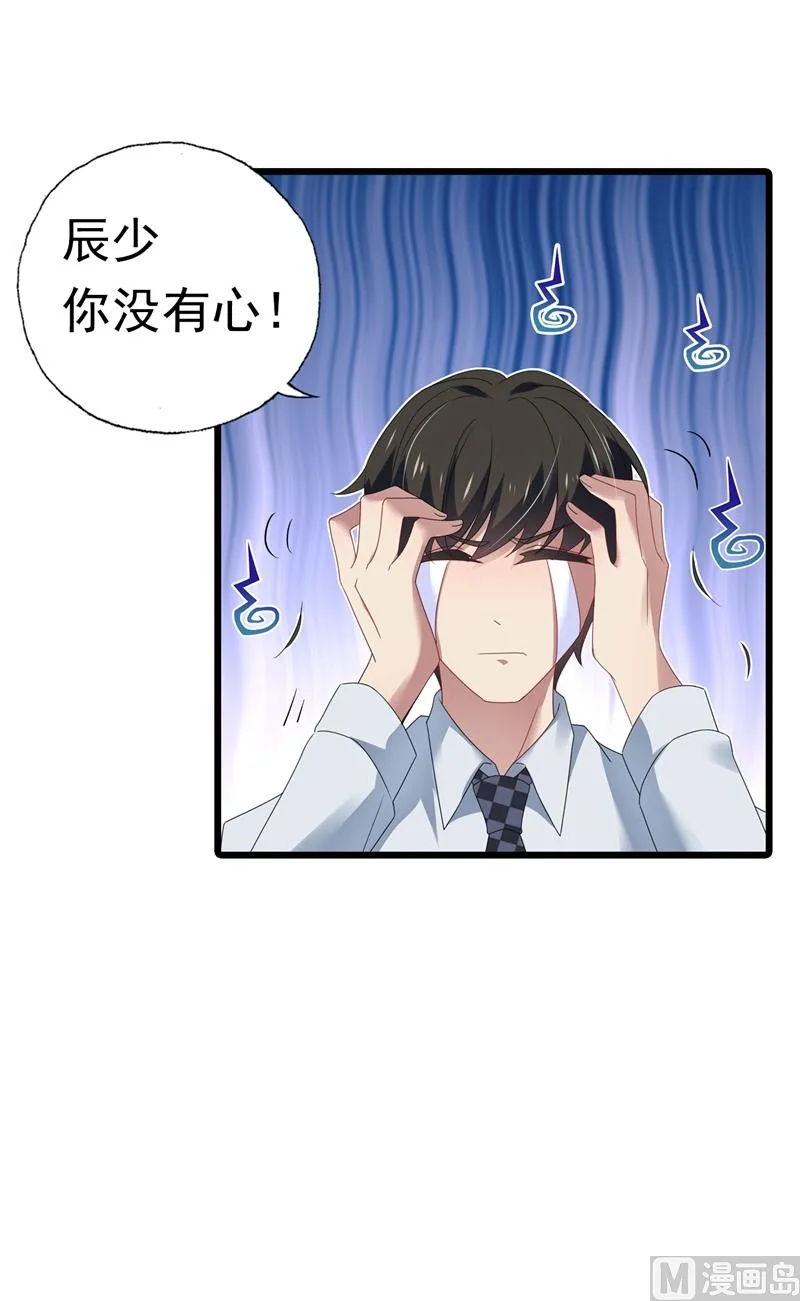 第231页