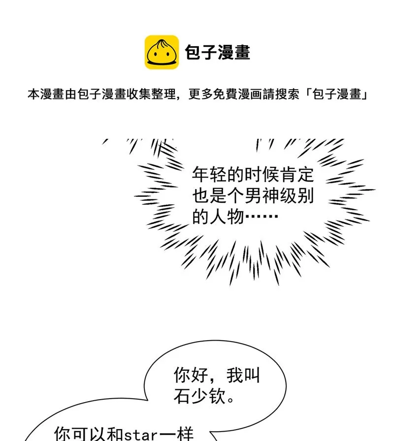 第201页
